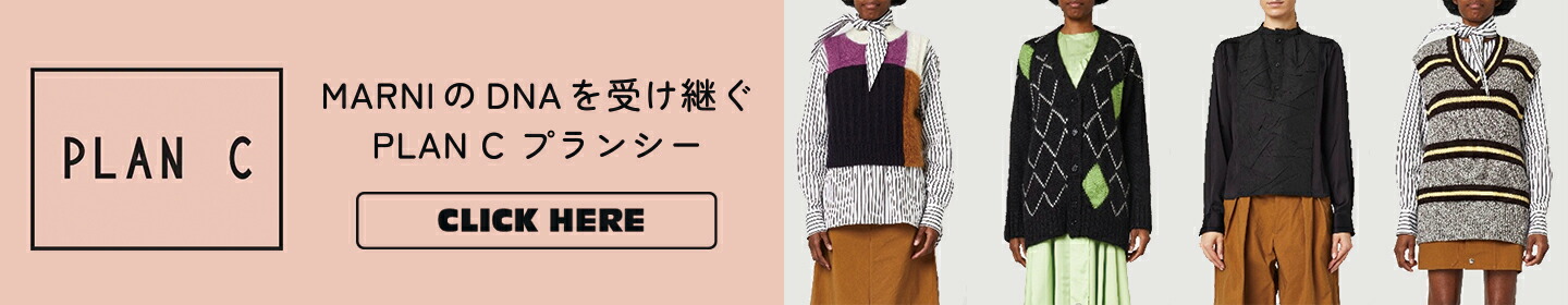 楽天市場】VETEMENTS ベトモン XS 迷彩 カモフラカーゴパンツ : TREND