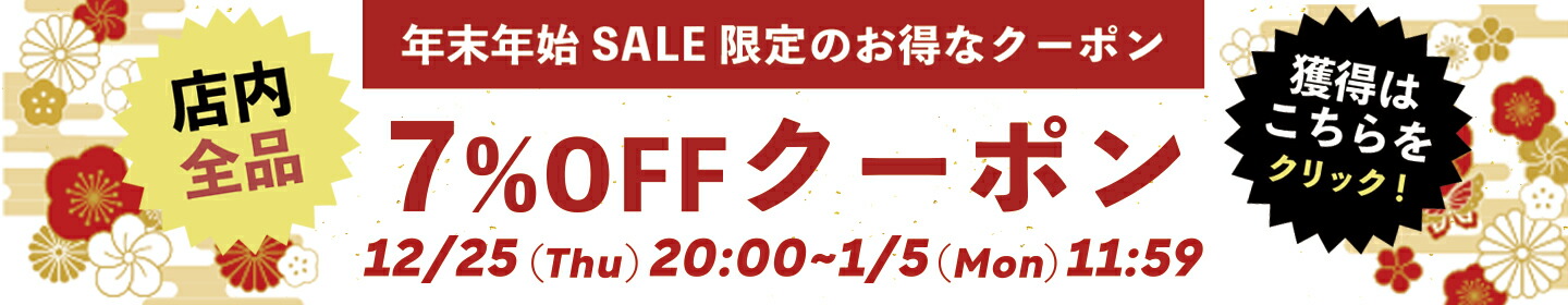 楽天市場】未使用 kolor BEACON 2 迷彩×レッド 迷彩総柄プナイロン