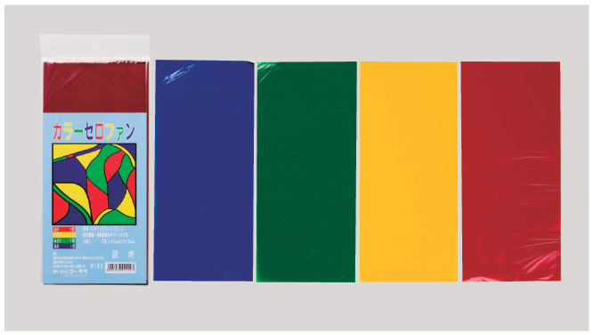 【保育園・学校用紙及び器材】カラーセロファン440×325mm・4色各1枚×50セット|eshopヤマックス