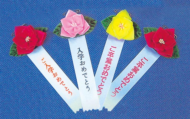 【式典・イベント】【記章】ミニバラ・タレ付40個セット