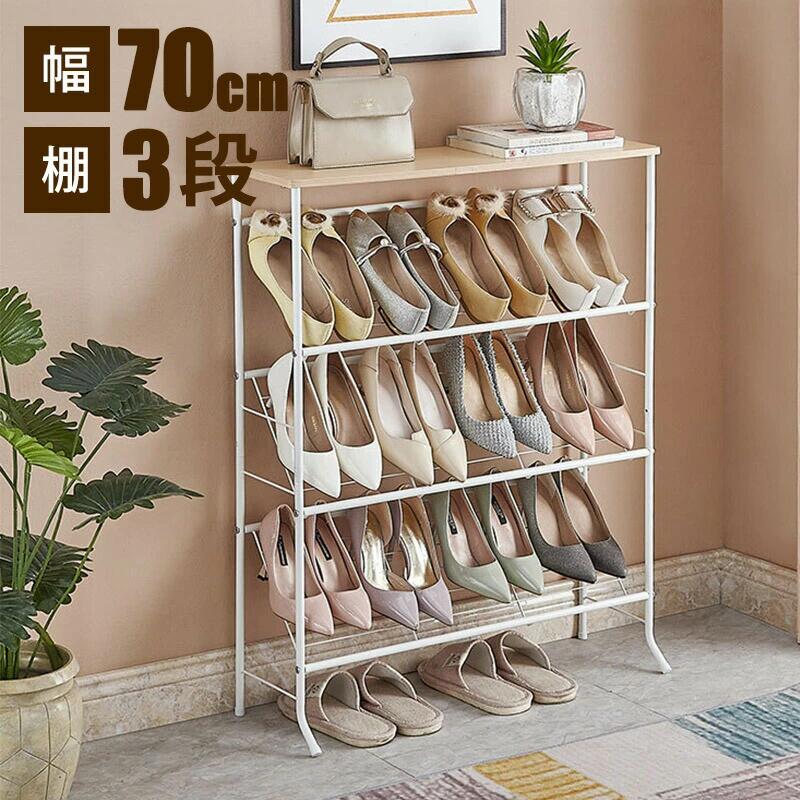 分かりやすい 仕合わせ 3段 軽さ 精神的な統合飾り気の無い 省あき場所 サボ箱 公公然たる仕合わせ 格好のいい 部屋の入り口納める 納める棚 部屋の入り口 室内 か細い 天板付き添い人 小っちゃい パウダーコンパクト 靴置き 靴入れ 靴仕合わせ 大収容能力 シューズ ホワイト