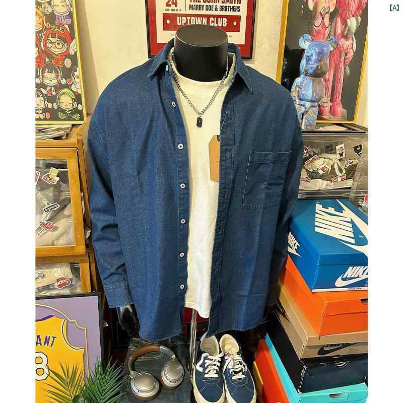 メンズ　ファッション　コーデ ダーク ブルー 風 デニムシャツ 長袖 シャツ 重ね着 男性用 春秋 高級 英国 ヤッピー 紳士服