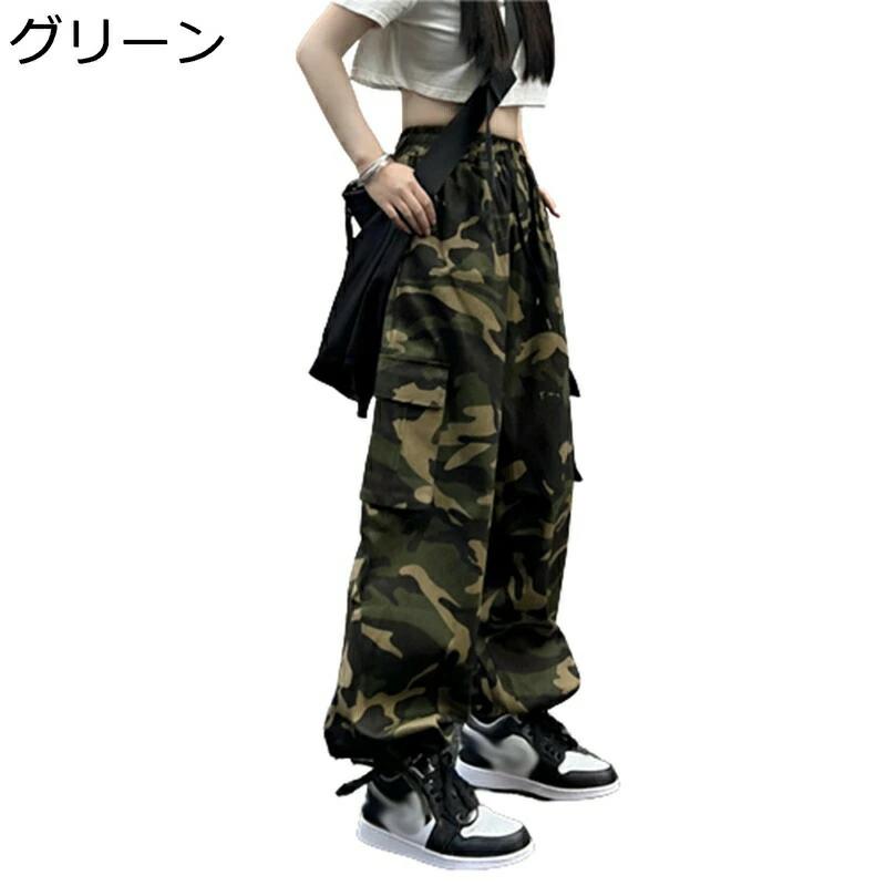 カーゴパンツ レディース ワイドカーゴパンツ 迷彩柄 ストレート オーバーサイズ コットン 引き紐 ずぼん アンクルパンツ ロング丈 軽量 ダンス 韓国ファッション Y2K 原宿 パンク オリジナル 男女兼用