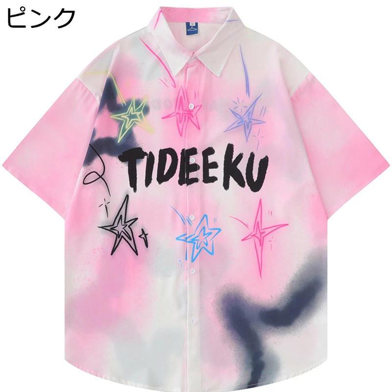 ハワイシャツ アロハシャツ メンズ レディース 夏服 原宿系 y2k 五分袖 薄手 軽量 サブカルチャー 折り襟 サマーシャツ プリントシャツ 日焼止め 速乾 通気 体型カバー 涼しい 旅行 海辺