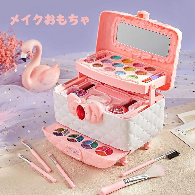 楽天市場】メイクボックス キッズ コスメセット ごっこ遊び