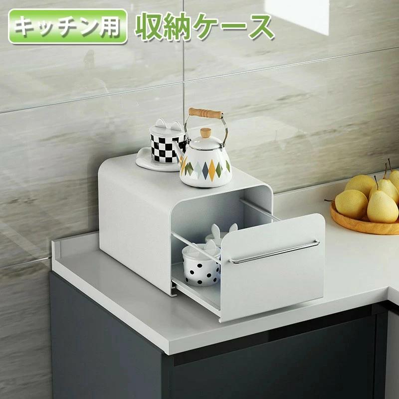 勝手もと納める ブレッドケース ブレッドドロワー 大収容能力 食パン容れもの 納める容れもの ボックス席 仕合わせ 抽き出し トースター仕合わせ スパイス仕合わせ 調味料納める 格好のいい 了承しました。
