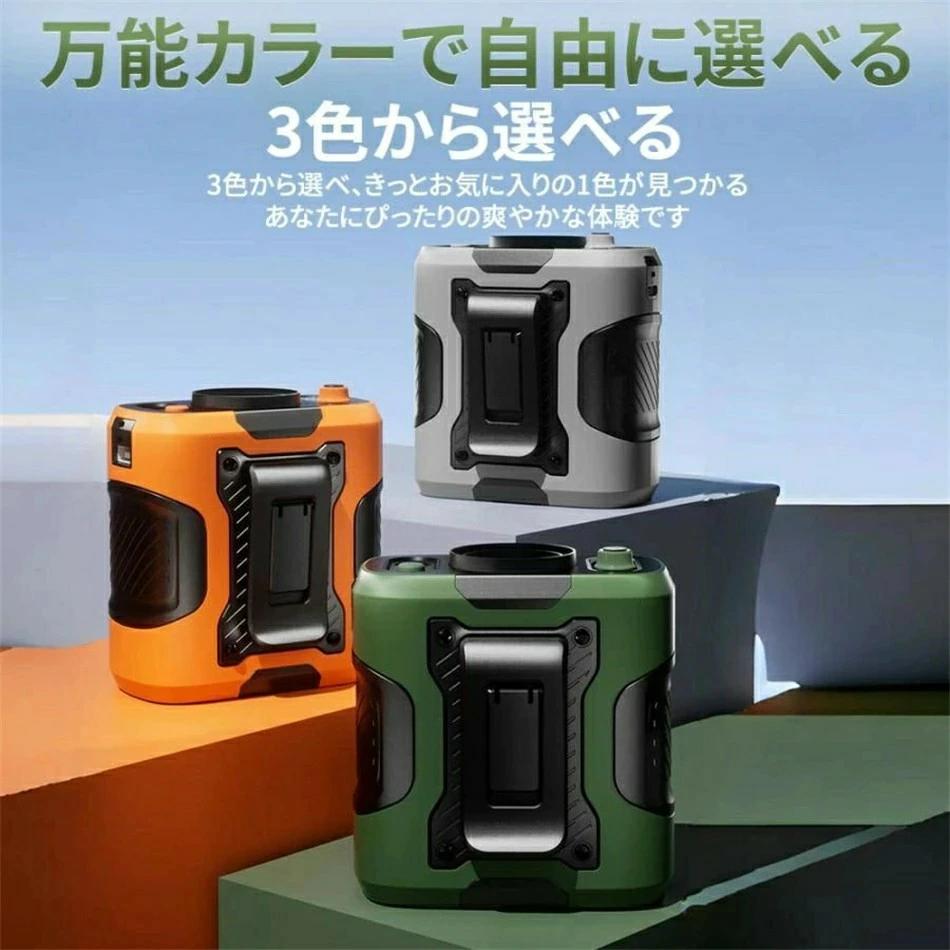 暑さ対策グッズ 最強 扇風機 腰掛け扇風機 首掛け 羽なし 腰ベルトファン 空調ファン 100段階風量 24時間動作 6000mAh大容量 静音 軽量 サーキュレーター ハンズフリー USB充電式 持ち運び ワークマン熱中症対策グッズ 携帯扇風機 高温対策 室外作業 建設現場 腰掛けファン
