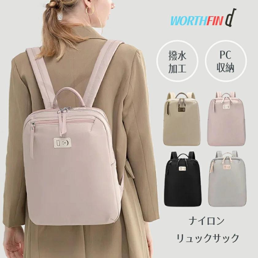 本革 トートバッグ ショルダーバッグ レディース バッグ マザーズバッグ ハンドバッグ 仕切り 自立 軽量 サイズ 大きめ カジュアル ポケット 無地 ファスナーで閉まる 軽くて大容量 おしゃれ かわいい シンプル 通勤バッグ 通勤用