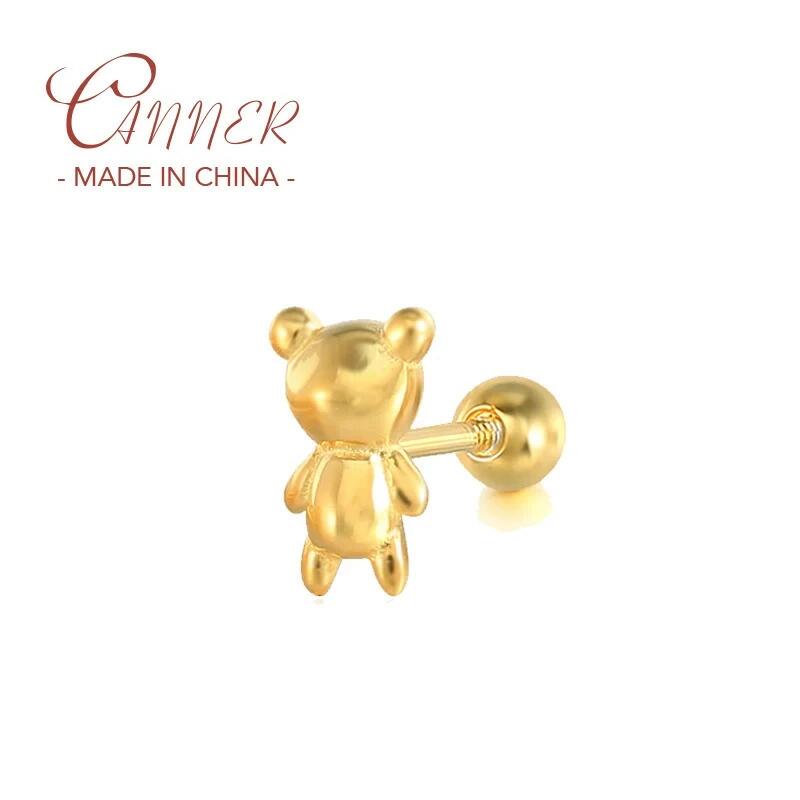 【送料無料】 ペンダント ピアス 動物 アニマル シルバー リング レディース メンズ S925 スターリング かわいい ヘリックス 軟骨 スタッド ジュエリー 誕生日 ギフト