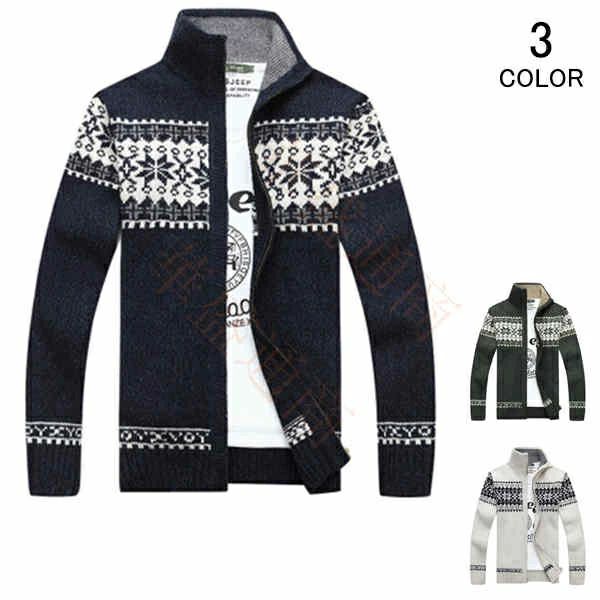 秋服 アウター ニットセーター ファッション M 暖かい セーター 春 開襟 トップス コート 3XL パーカー L メンズ ニット 長袖 防寒 冬服 XL 2XL 服 前開き 着やせ ざっくり シンプル 厚手 ファスナー