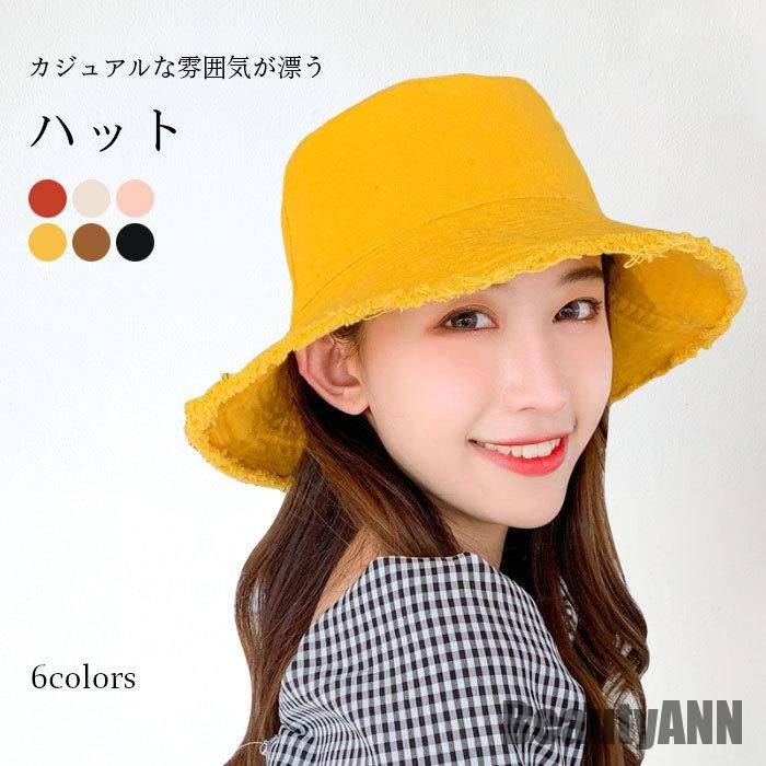 新生活 カットオフ ファッション小物 お洒落 冬物 春新作 秋物 ギフト つば広 秋 日焼け対策 帽子 秋 春 プレゼント ユニセックス レディース 春物 ハット 冬 男女兼用 春 日焼け防止 秋ファッション 夏 メンズ