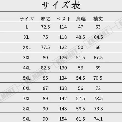 裏起毛 アウター バイクウェア 防風防寒着 暖かい 無地 バイクジャケット 春秋冬 メンズウェア ライダースジャケット 大きいサイズ スリム