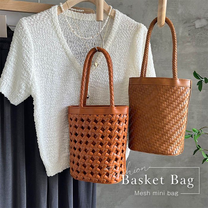 トートバッグ 鞄 レディース BAG メッシュ 旅行 通勤 軽量 編み込み 旅行 浴衣 夏バッグ トート おしゃれ ギフト リゾート レザー 編み かごバッグ 手作り メッシュバッグ 母の日 カゴバッグ 籠 籠バッグ ハンドバッグ