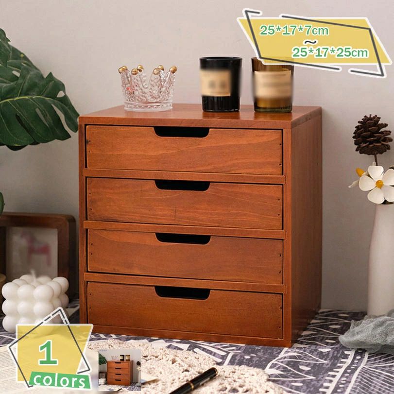 引き出し 引き出し 収納力いい 化粧品収納 A4対応 小物収納 1段 完成品 机上収納 卓上収納 小物収納ケース 卓上収納ボックス 木製 ミニ卓上キャビネット 小物入れ 小物収納ボックス ミニ引き出し 文房具収納