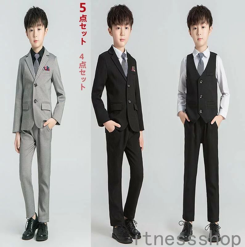 結婚式 卒業式 卒業式 90~170ｃｍ スーツ 男子 スーツ 入学式 卒業式 フォーマル 男の子 小学生 子供 男子 小学校 中学生 スーツ ギフト 子供服 小学校ベスト?ネクタイ付き男の子シングルスーツ5点セット