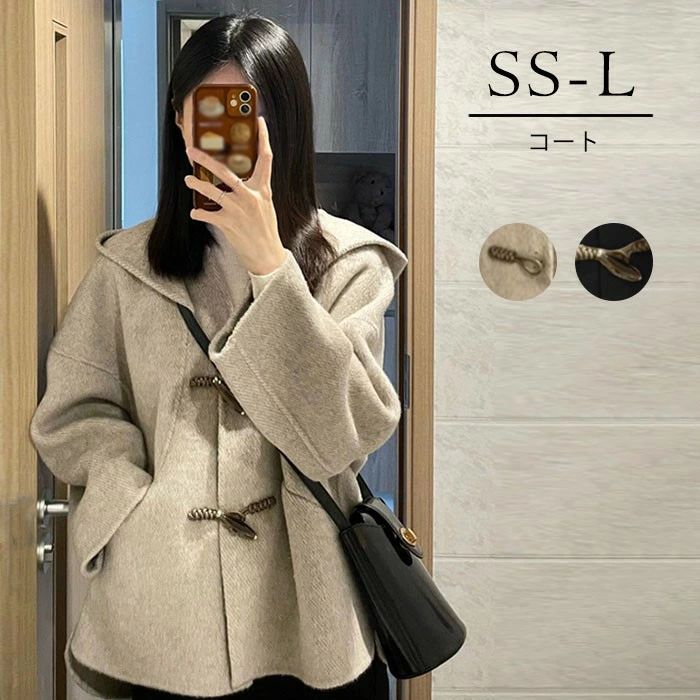 冬 秋 暖かい 冬服 冬 小柄 定番 レディース ショート ショート丈 ダッフルコート 小さいサイズ あっ ゆったり