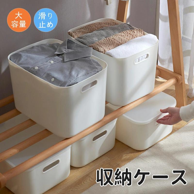 収納ケース、おもちゃ収納 、ストック整理 楽天市場】ブロック 収納ボックス 大容量 子供 ブロック おもちゃ 収納