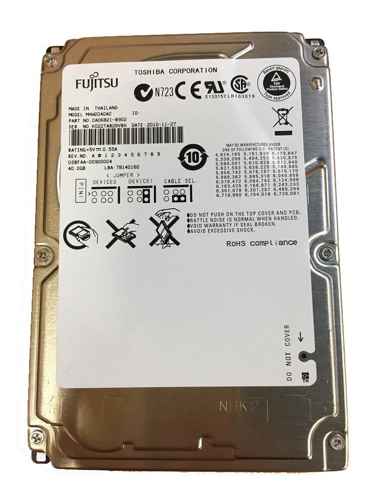 楽天市場】【中古】送料無料☆TOSHIBA SSD 2.5インチ ノート用 楽天市場】【中古】送料無料☆TOSHIBA SSD 2.5インチ ノート用