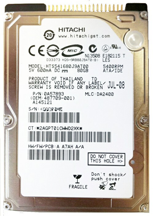 日立GST 2.5インチ 内蔵HDD 250GB HTS545025B9SA00 (SATA/5400rpm/8MB/9.5mm) バルク Amazon | Hitachi hts545025b9sa00 250 GB 5400rpm 2.5インチ