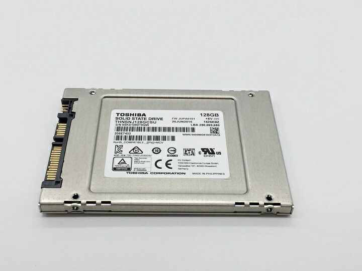 楽天市場】【中古】ブラントメーカ Maxtor製 3.5インチ Ultra ATA133/IDE 250GB HDD/ハードディスクドライブ  内臓ハードディスク 増設HDD 送料無料 : E-SKY 中古PC販売