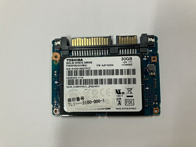 楽天市場】送料無料 ☆SOLID STATE DRIVE M.2 SSD 2242 NVMe 楽天市場】送料無料 ☆SOLID STATE DRIVE M.2 SSD 2242 NVMe