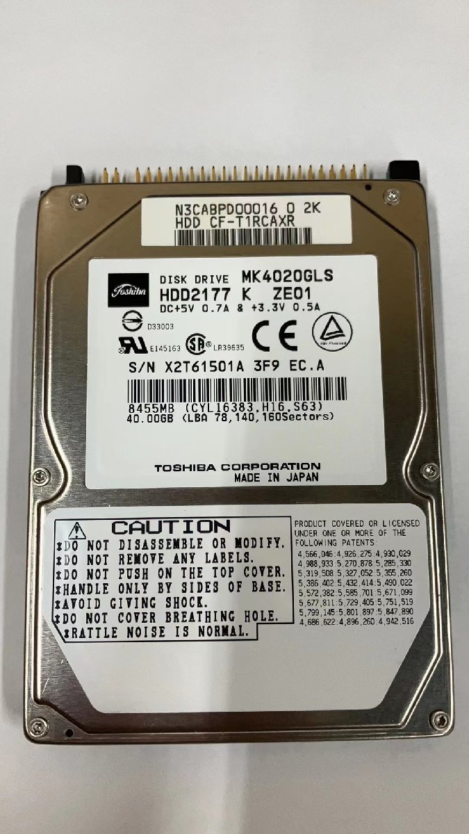 Amazon.com: TOTALCONSOLE 2.5 Inch 250GB SATA HDD OEM HITACHI
