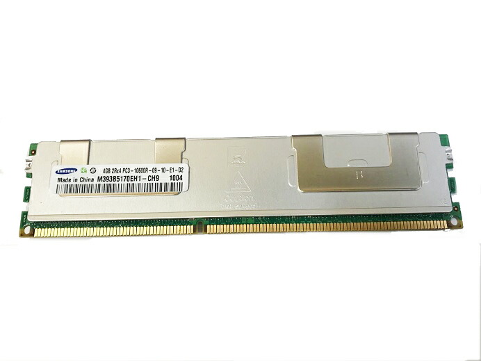 楽天市場】安心初期保障☆SAMSUNG 4GB PC3-10600R メモリ DDR3 1333 サーバーメモリ ECC SDRAM 240PIN  1.5V 2枚セット 計8GB 増設メモリ ☆送料無料 最短翌日届ける！！！【中古】 : E-SKY 中古PC販売