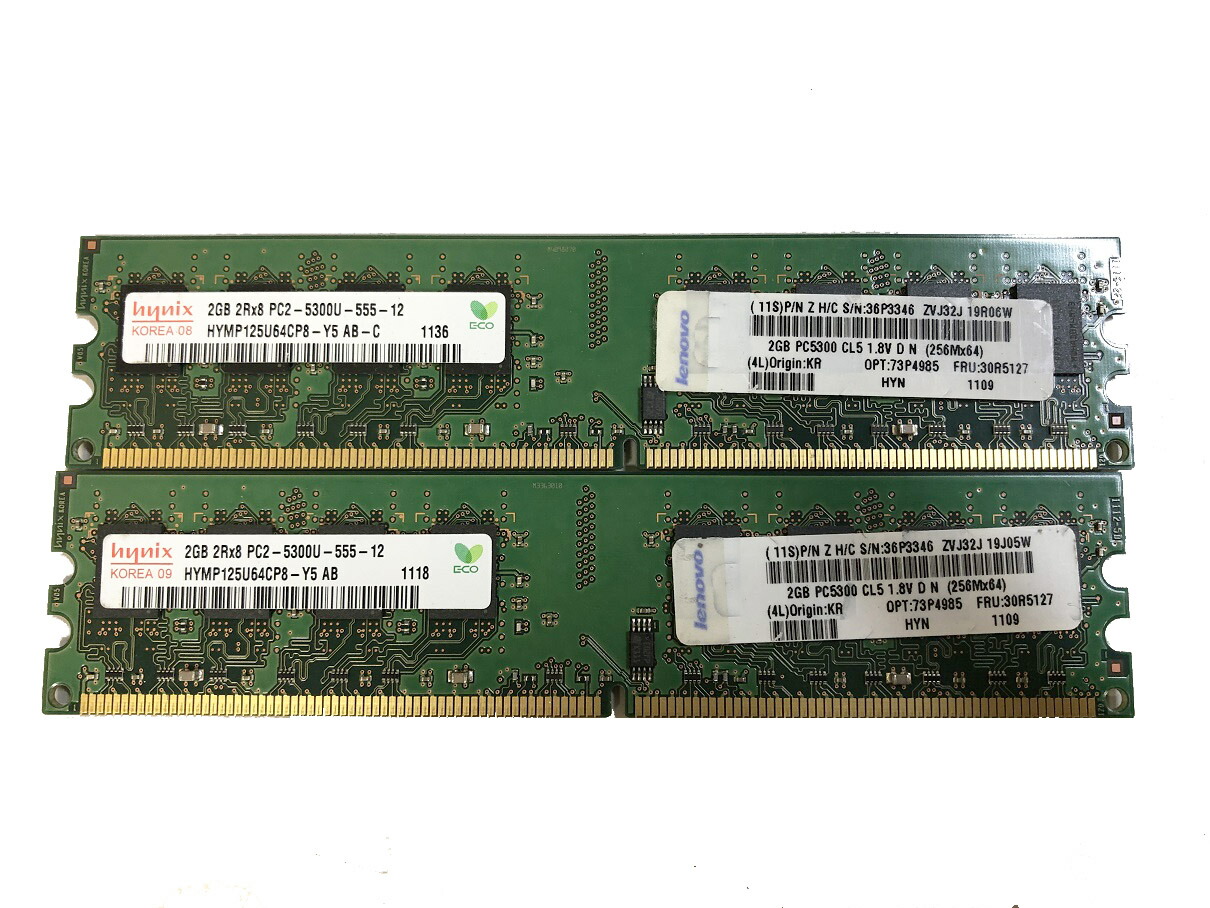 中古サーバーメモリー 32GB PC4-2666V 8枚 計256GB 中古サーバーメモリー PC4-2666V 256GB( 32GB×8枚)｜Yahoo