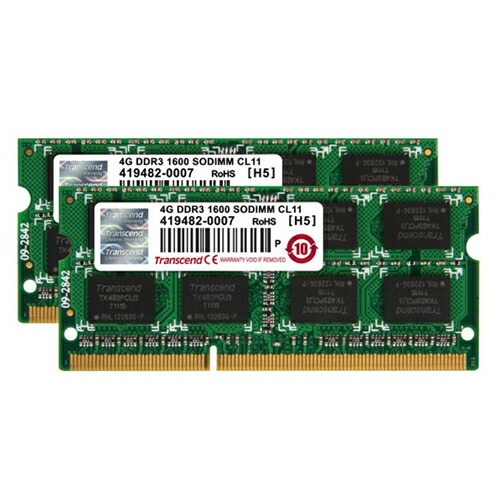 楽天市場 Transcend ノートpc用メモリ Pc3 Pc3 s Ddr3 1600 8gb 1 5v 4pin So Dimm Kit 4gb 2 4gb 2枚セット 中古 E Sky 中古pc販売