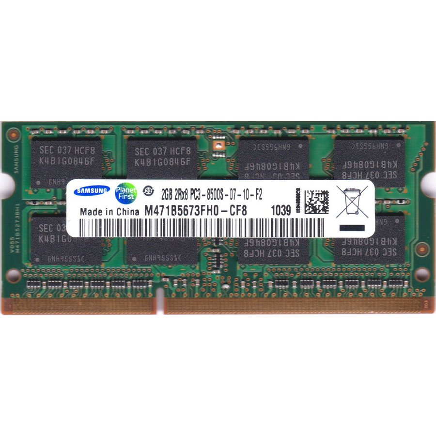 楽天市場】ELECOM ノートPC用増設メモリ DDR3-1600 PC3-12800