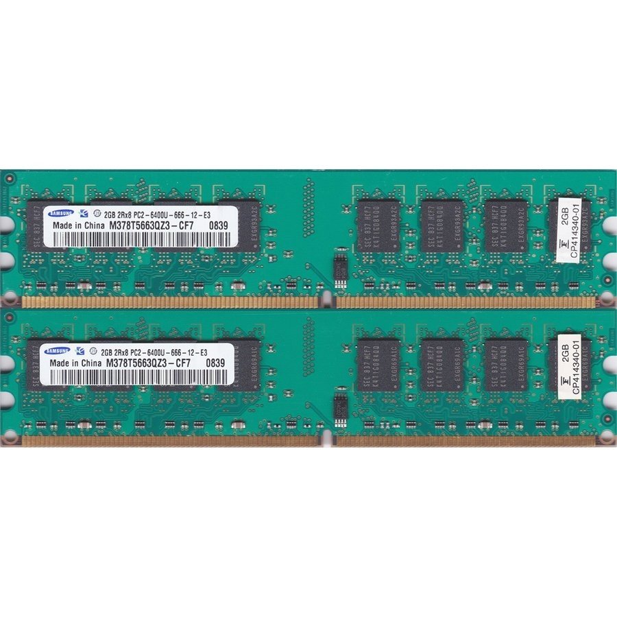 デスクトップPC用メモリ SAMSUNG PC2-6400U DDR2 800 2GB 2枚セット 計4GB 中古メモリ 増設メモリ  小物などお買い得な福袋