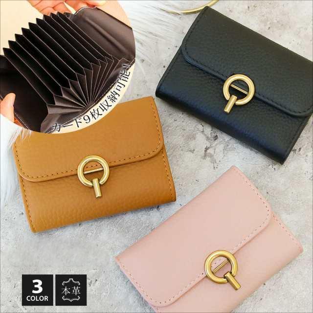 新品未使用　クラブハウス　CORDURA製　小物入れ　カードケース CLUB HAUS Card Caseクラブハウス カードケース 新品未使用