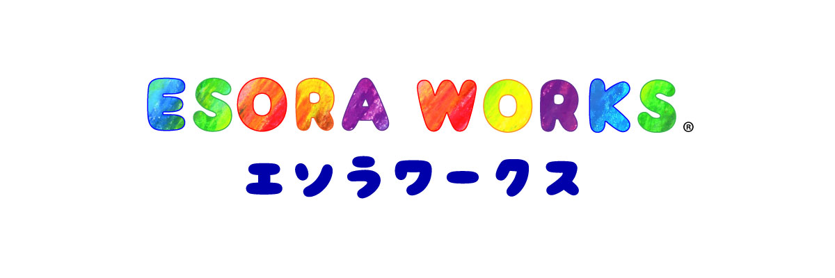 ��������������ŷ�Ծ�Ź�����å����ӥ��С�[Pulllu&minus;�פ��&minus;]�Ҷ��Ǥ�Ȥ��䤹����Ͽ�վ��Υǥ�����