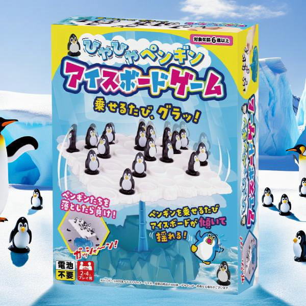マグナムスターの安全性のある性について