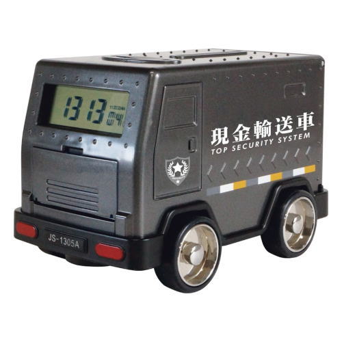 Money Box With The Bank Transport Truck BANK Alarm Clock Function