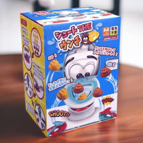 マグナムスターの安全性のある性について