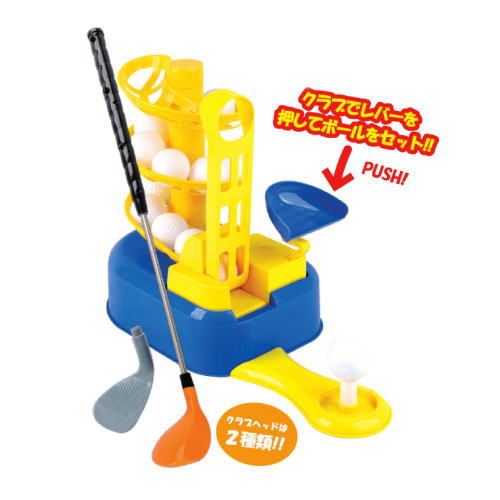 【8個入り】ゴルフトレーナー GOLF TRAINER ゴルフ練習セット TY-0187 まとめ買い 業務用 景品 イベント 卸 セット販売｜エスプラネード　店
