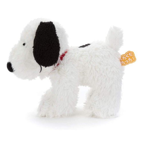 楽天市場 Peanuts くたくたたった ぬいぐるみ M スヌーピー エスプラネード 楽天市場店