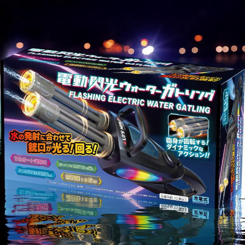 マグナムスターの安全性のある性について