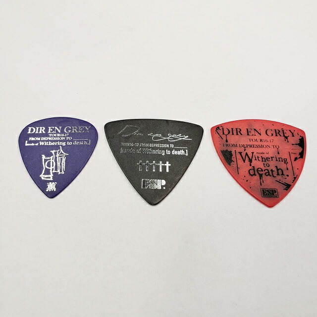 税込】 ESP ピック DIR EN GREY TOUR16-17 FROM DEPRESSION TO ______ mode of MACABRE 限定TOUR  PICK アーティストピック qdtek.vn