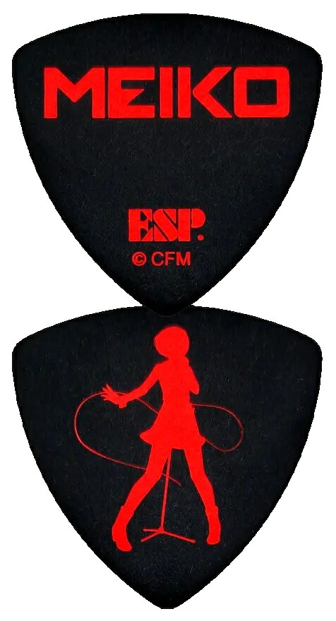 【楽天市場】ESP PD 2026の通販