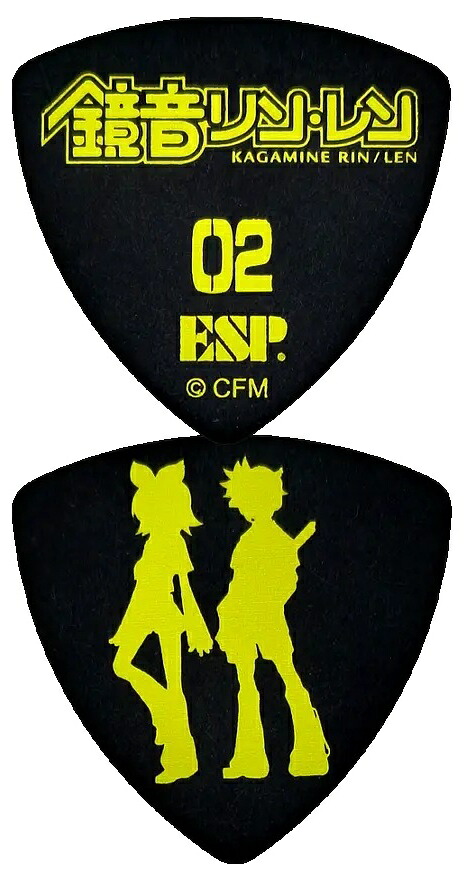 【楽天市場】ESP PD 2026の通販