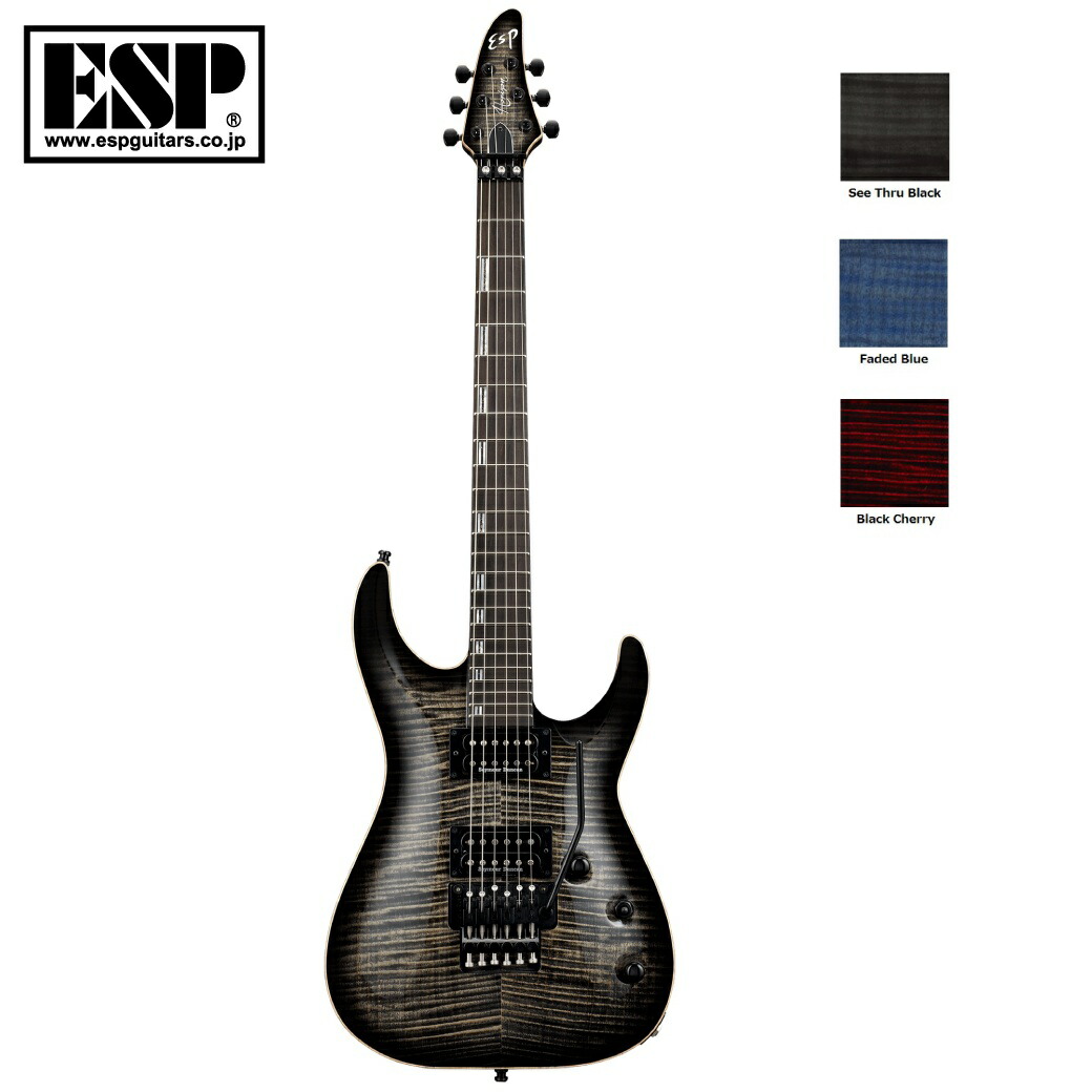 ⭐︎美品⭐︎ESP horizonⅢホライゾン3 MADE IN JAPAN HORIZON-III FR | ESP GUITARS