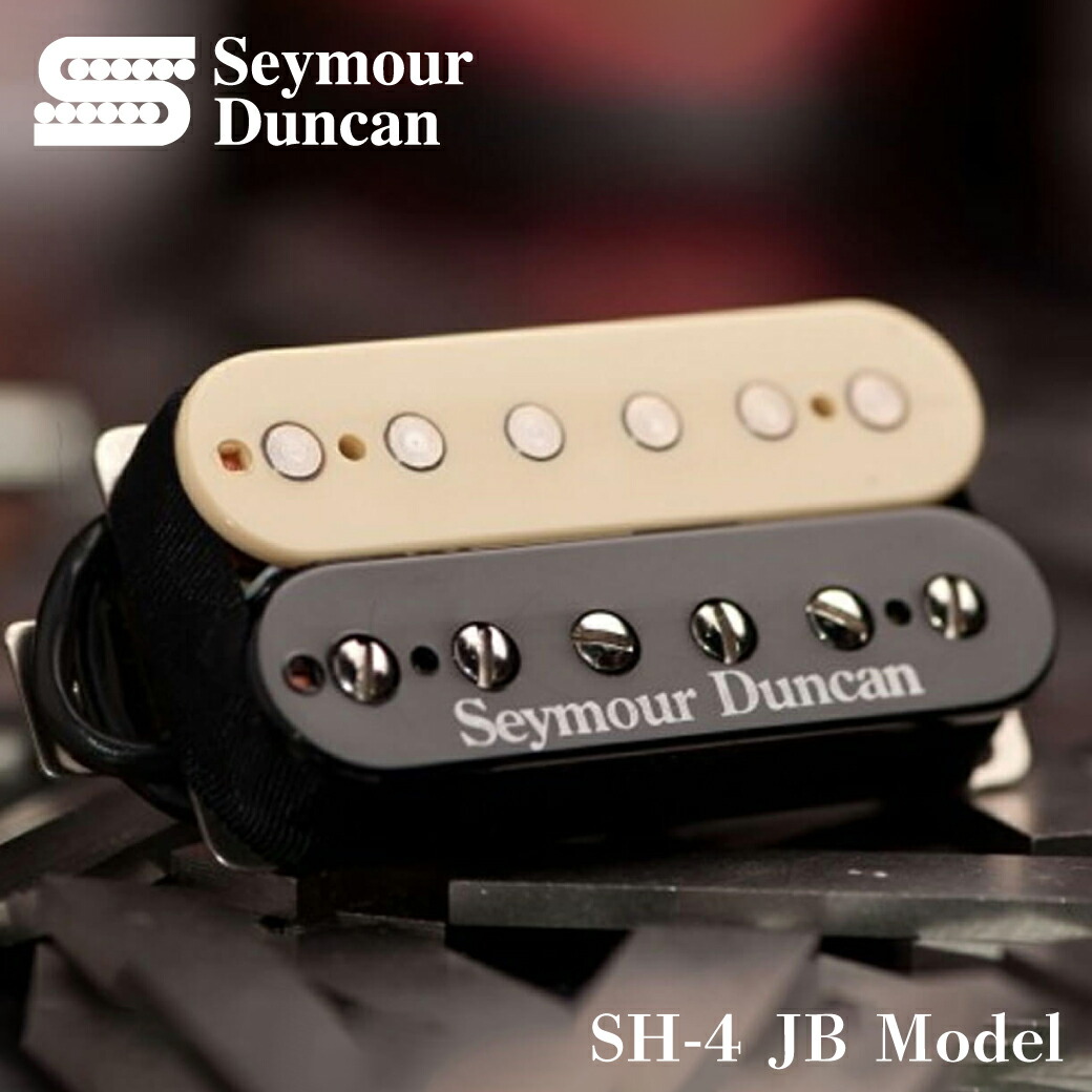 楽天市場】【ESP直営店】Seymour Duncan SLS-1b Lipstick for Strat