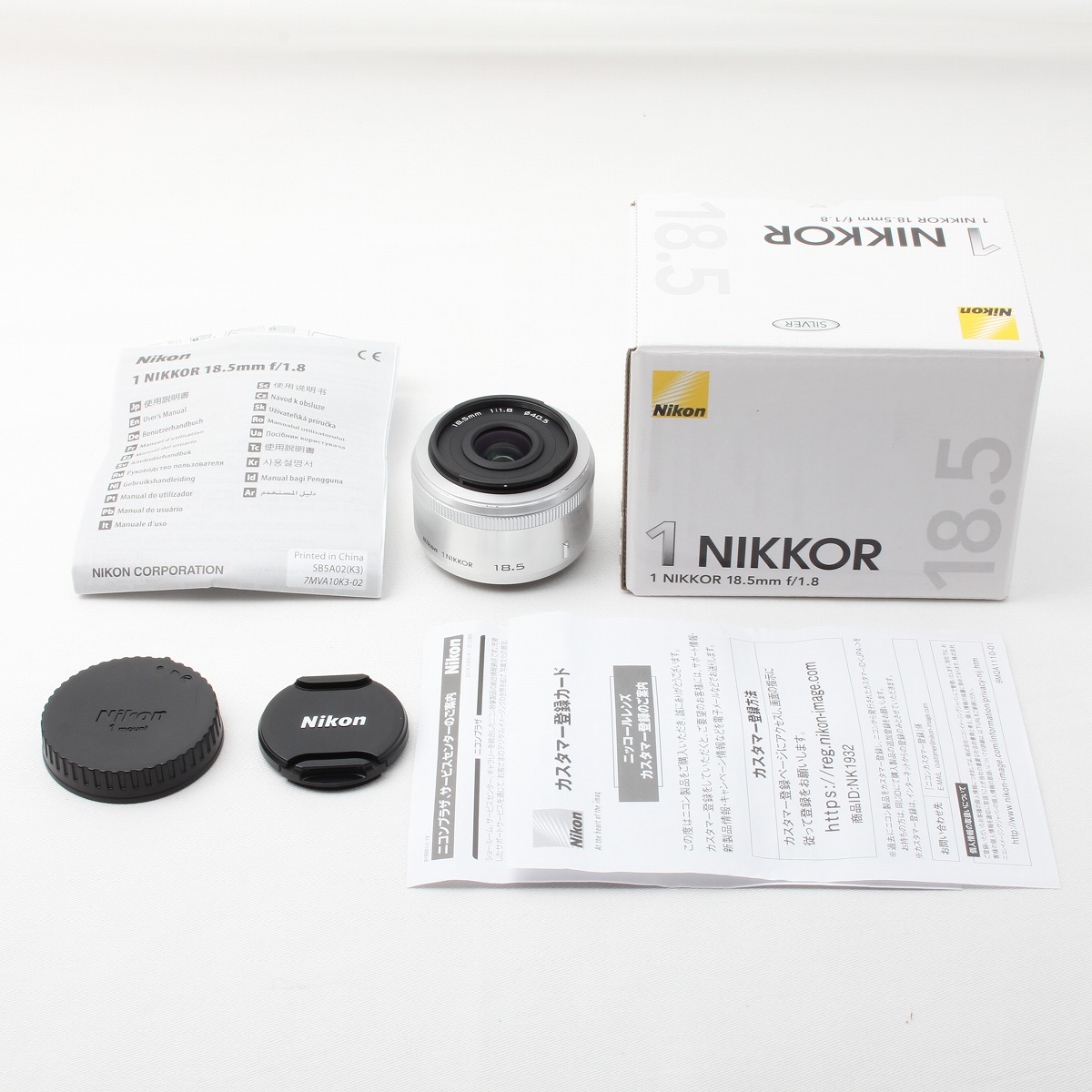 シルバー ヤフオク! Nikon 1 NIKKOR 18.5mm F1.8 - ほぼ新品