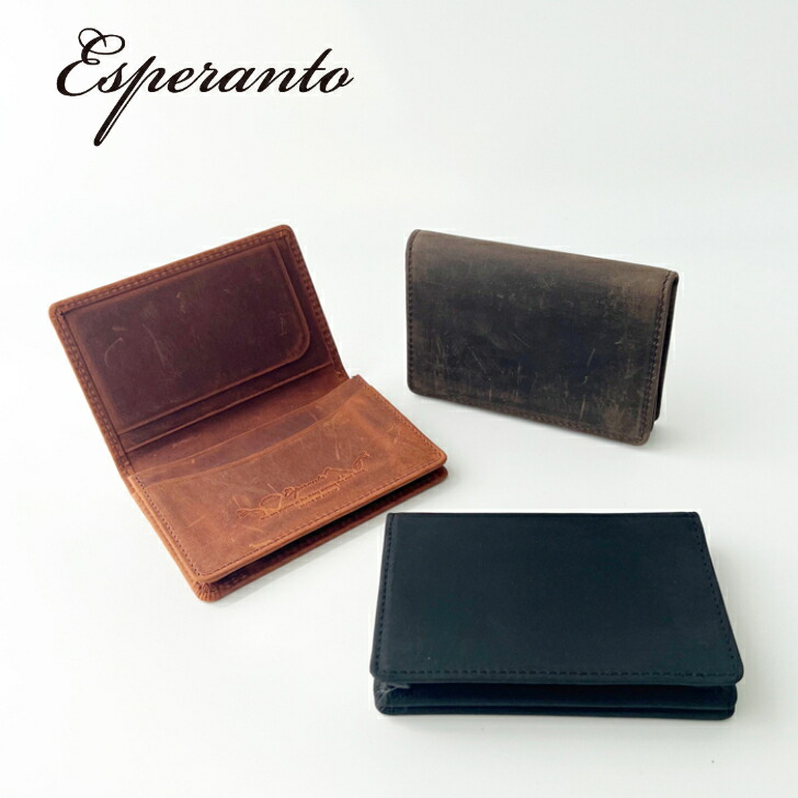 esperanto エスペラント ESP-6763 レザー カードケース クレイジーカーフ カードケース カード入れ 革カードケース 経年変化 メンズ レディース 本革 日本製 シンプル 定番 キャメル ブラウン ブラック 20代 30代 40代 50代 60代 送料無料