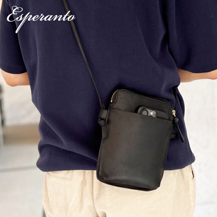 クレイジーカーフレザー ミニショルダーバッグ ESP-6702｜esperanto 店