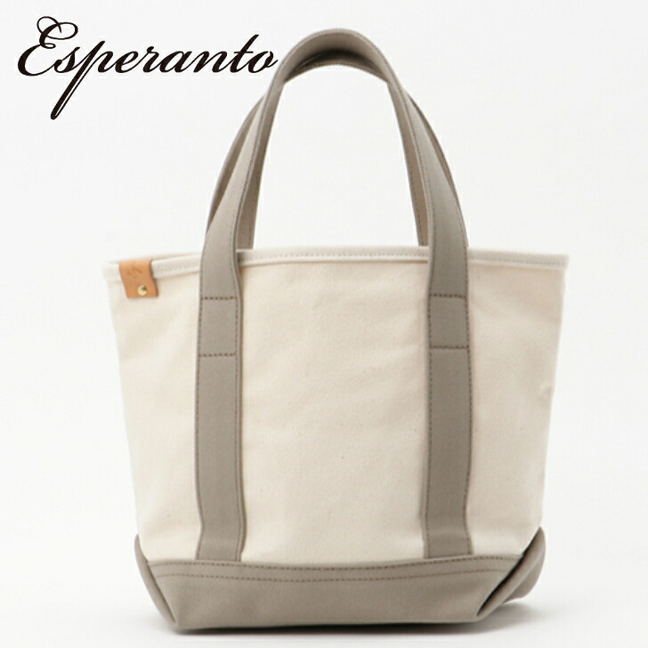 esperanto エスペラント ESP-6537 8号帆布　トートS　ミニトート 日本製バッグ メンズ レディース プレゼント シンプル ギフト 誕生日 日本製 シンプル おしゃれ 送料無料