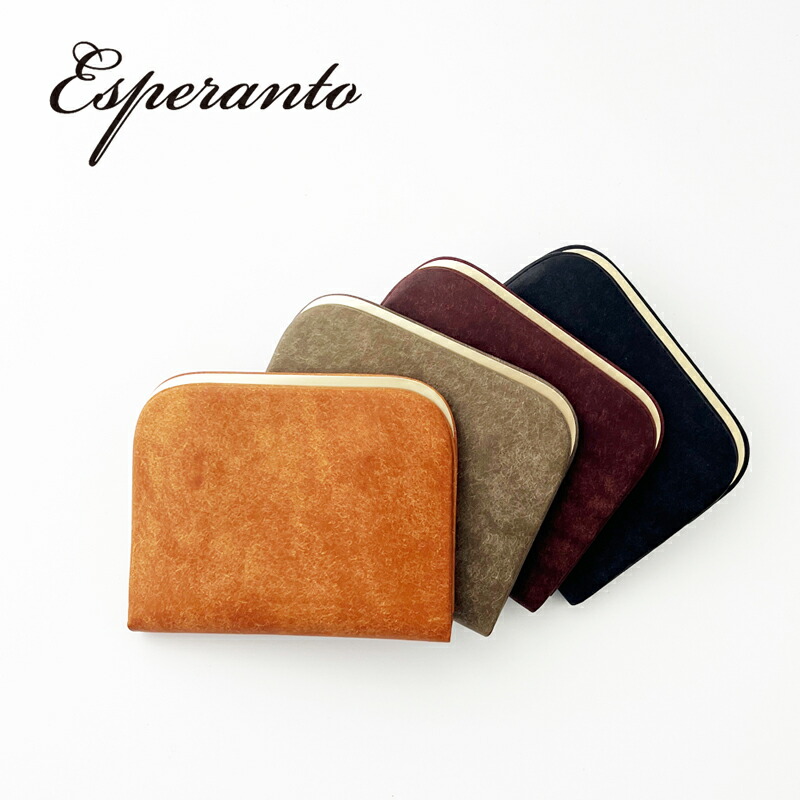 esperanto エスペラント 公式 ESP-6785 プエブロレザー がま口財布 日本製財布 本革 牛革 メンズ レディース プレゼント ギフト 誕生日 日本製 シンプル かわいい
