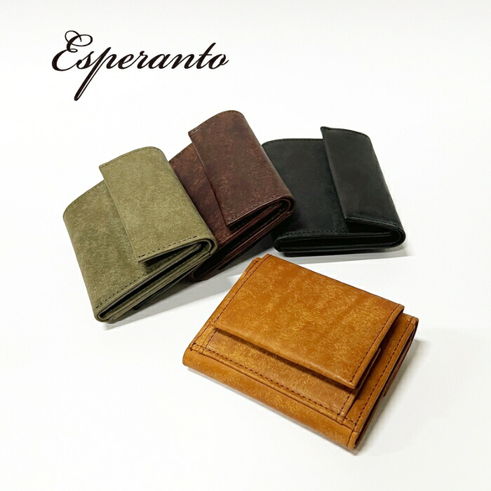プエブロレザー ミニマム財布|esperanto 店